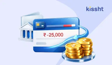 What is an Overdraft Facility? Meaning, Features & Benefits in India